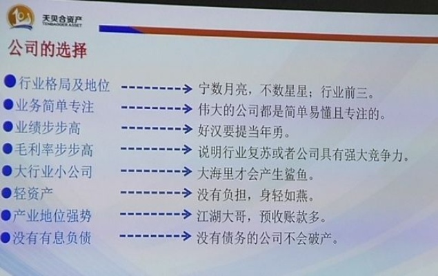 上海家电包装箱品牌探秘，品质、创新与发展的并行之路
