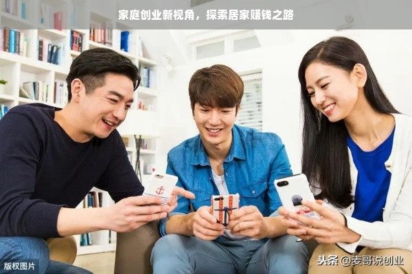 上海家电包装箱品牌探秘，品质、创新与发展的并行之路