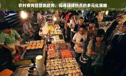 户外太阳能照明灯品牌大全