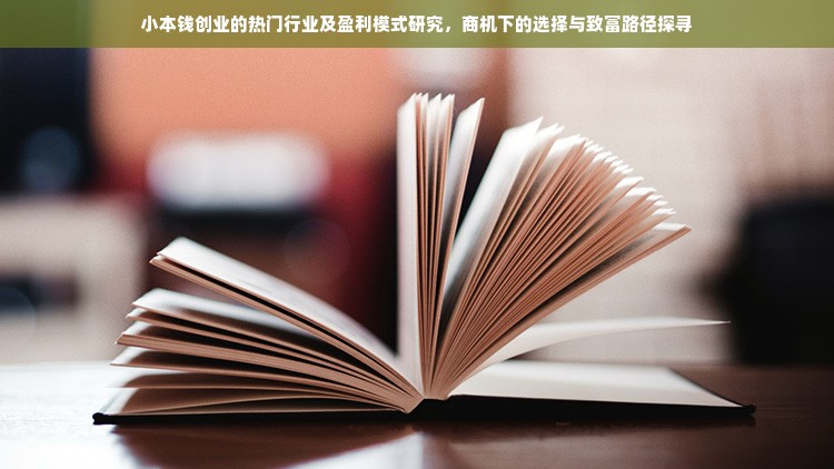 郑州微信分付怎么取现 郑州微信分付怎么取现？手把手教你轻松操作！