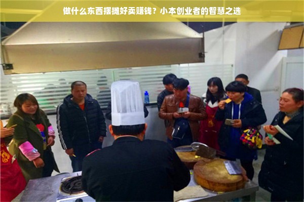 如何使用分期乐套出来支付 轻松玩转分期乐支付，教你如何巧妙套现，享受分期购物乐趣