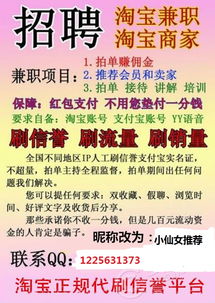 如何使用分期乐套出来支付 轻松玩转分期乐支付，教你如何巧妙套现，享受分期购物乐趣