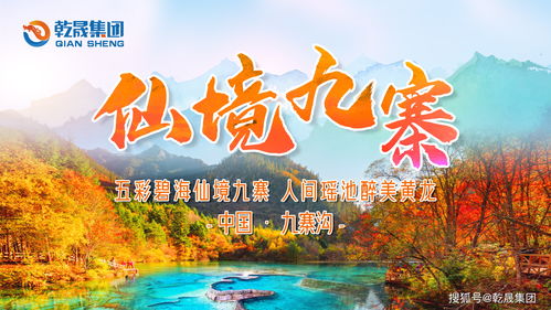 白酒品牌走进企业，解锁品牌价值与员工福利的双赢密码