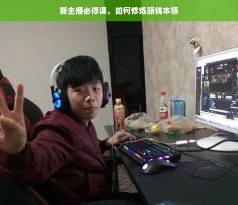 京东白条额度如何套出来，怎么修改京东白条的额度