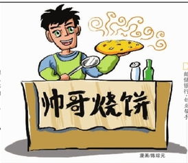 杭州家电品牌排行榜，热门品牌解读与案例分析