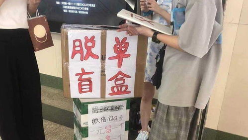 抖音月付额度提现商家如何限制额度及案例分析