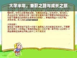 童装品牌棚拍全攻略，用专业棚拍打造爆款童装视觉盛宴