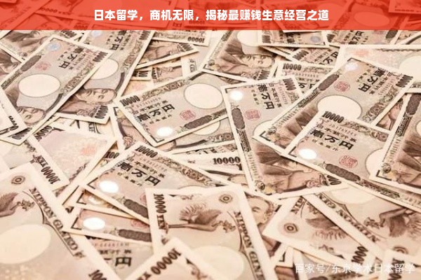 揭秘台湾机床行业领军品牌，谁是第一名？