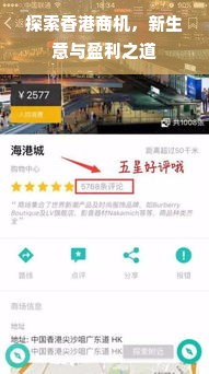 揭秘台湾机床行业领军品牌，谁是第一名？