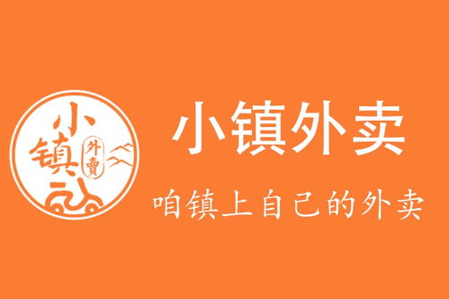 美吉姆早教加盟电话，开启您的教育梦想之旅
