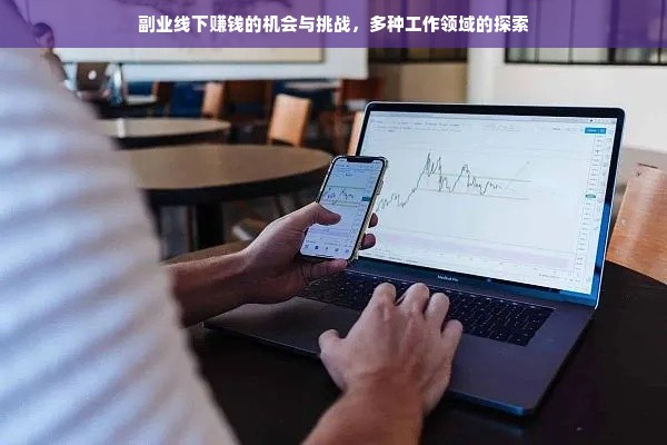 羊小咩便荔卡额度提现与欠款额度解析，实用指南
