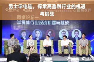 500-600元预算买冰箱，这5款高性价比机型闭眼入不踩坑！