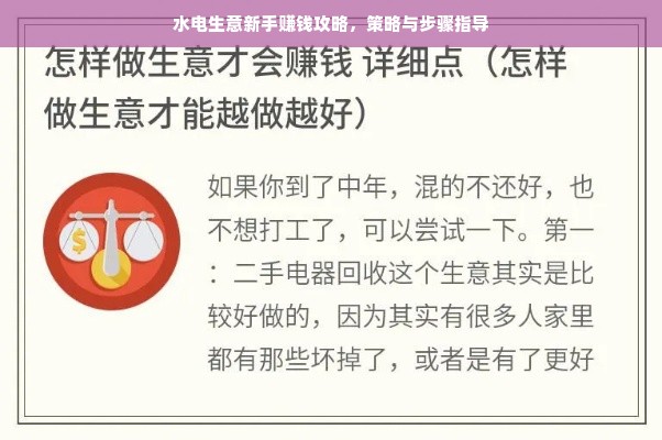 500-600元预算买冰箱，这5款高性价比机型闭眼入不踩坑！