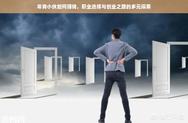 2023防水油漆品牌海报图设计全攻略，手把手教你打造吸睛宣传单