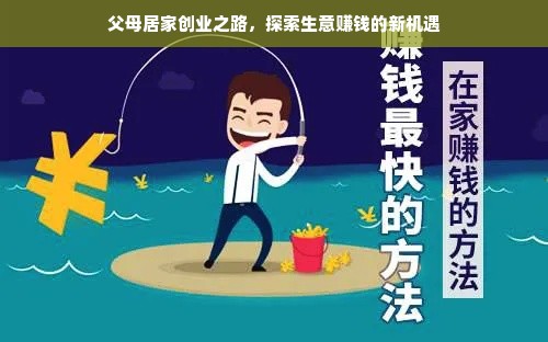 盘点市场上受欢迎的专用棕色油漆品牌及特点