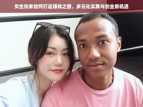 四平品牌干洗店地址一览，贴心服务让您轻松洗衣