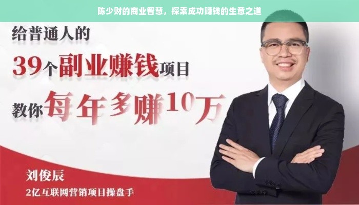母婴餐车品牌，打造移动母婴餐饮新风尚