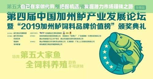 羊小咩便荔卡额度怎么套出来？羊小咩便荔卡都有额度嘛？