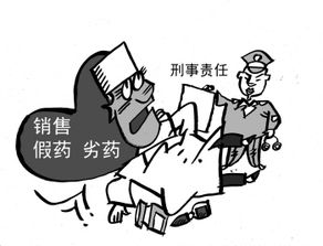 自己在家做代购，把握机遇，发掘潜力市场赚钱之路
