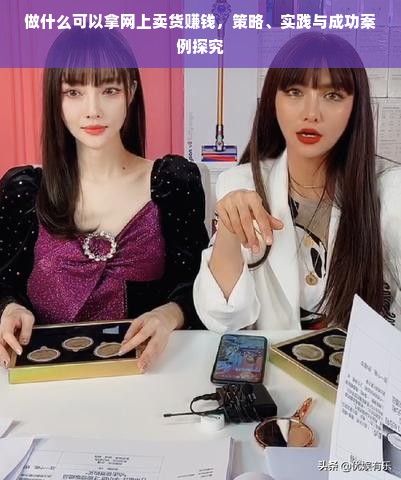 羊小咩便荔卡额度怎么套出来？羊小咩便荔卡都有额度嘛？