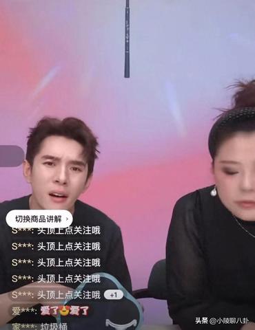做什么可以拿网上卖货赚钱，策略、实践与成功案例探究