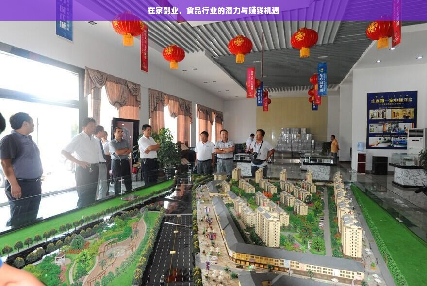 京东白条额度如何套出来商家，京东白条最大额度是多少？