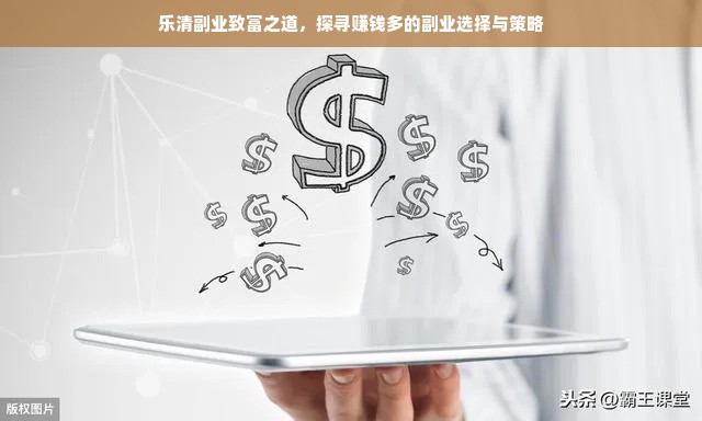 92升小冰箱选购指南，盘点热门品牌及推荐型号