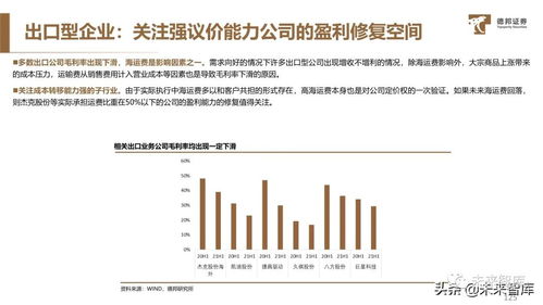 佛山独领风骚的寿司蛋糕品牌，一口咬下，幸福感爆棚！
