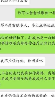男生做什么工作不累又赚钱，探索高薪舒适职业的多元路径