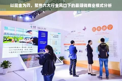 大风车早教加盟，开启孩子成长的新篇章