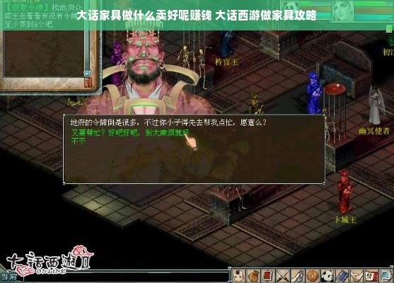 探索适合老年人的户外鞋品牌