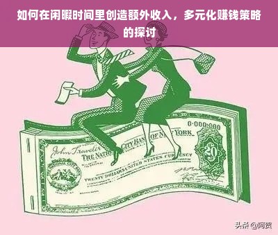 餐饮品牌合作协议的深度解读与案例分析
