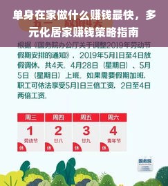 羊小咩便荔卡包额度详解，如何查看与使用，上征信吗？