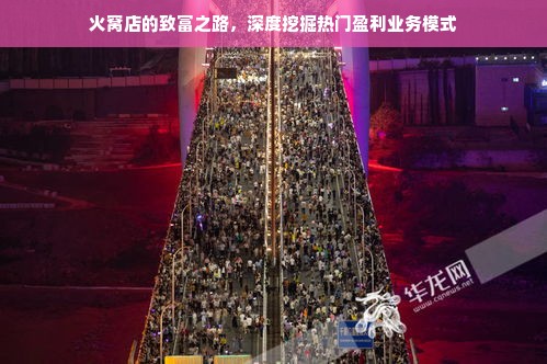 衢州毛尖，探寻浙江绿茶的韵味与品牌魅力
