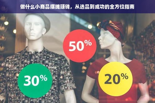 羊小咩便荔卡包额度详解，如何查看与使用，上征信吗？