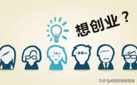 羊小咩便荔卡包额度攻略，如何查询与有效使用