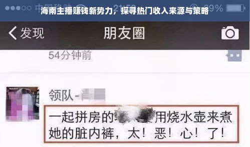 上海医药品牌招聘会计，专业人才的舞台在这里
