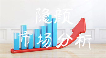 分期乐积分提现攻略详解，一步步教你如何操作