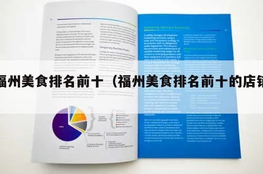羊小咩便荔卡包额度操作详解，如何查看与有效使用