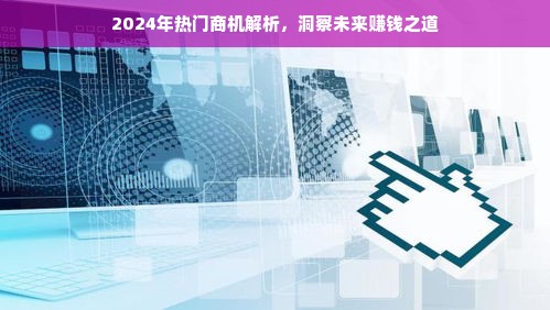 羊小咩便荔卡额度怎么套出来？羊小咩便荔卡包开额度指南