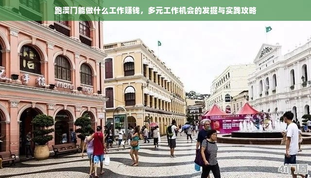 干洗机品牌T恤打结问题解析及预防措施