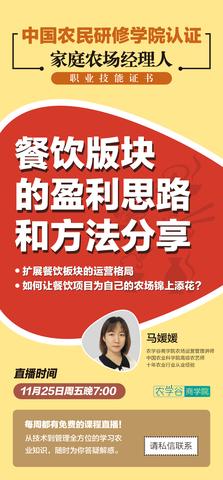 漯河家居回填防水品牌推荐