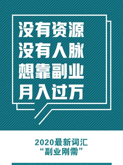 羊小咩便荔卡包额度详解，如何获取并有效使用