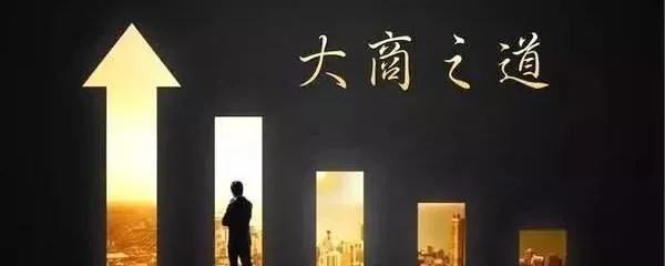 京东白条额度提升攻略，如何增加额度及套现方法