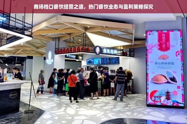 板材冲压设备品牌全解析，主流品牌、选购技巧与实战案例