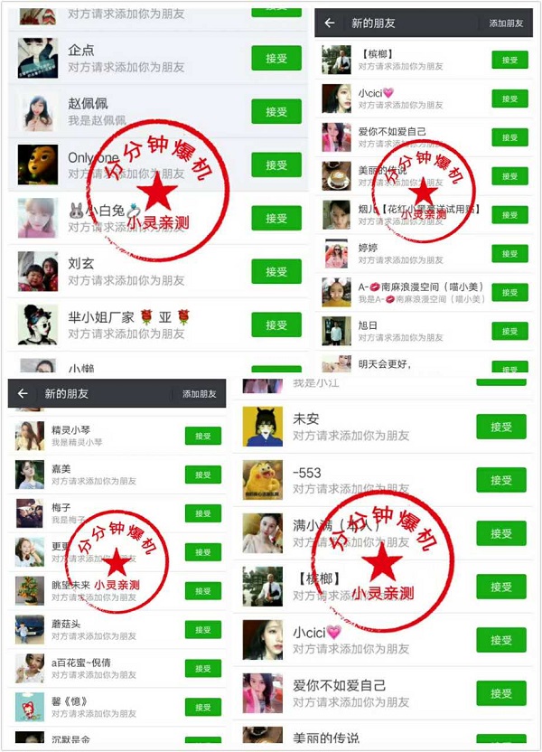 宝妈学生兼职赚钱，多元化路径选择与实战经验分享