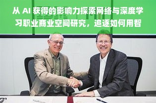 河北母婴品牌，品质与信赖的标杆