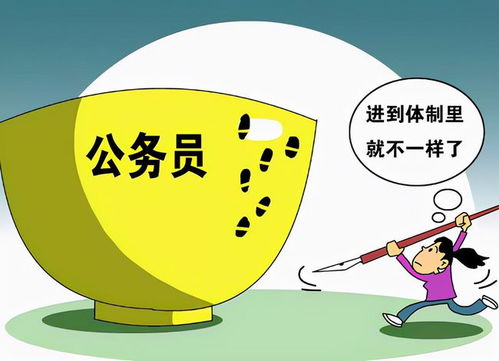 倍优天地早教加盟费全面解析