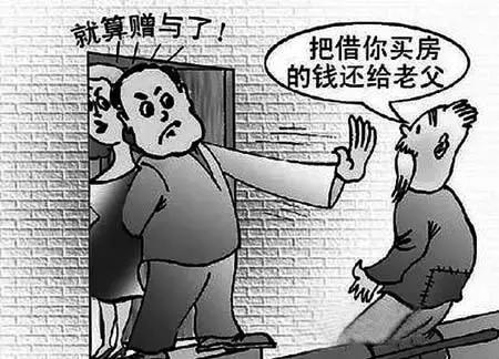 婚后出资做什么生意好赚钱，多元化策略与市场洞察