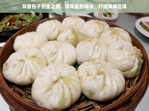小家电品牌设计中心，塑造独特品牌魅力的关键所在